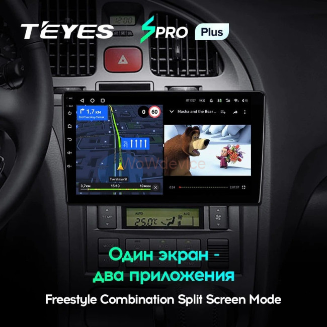 Штатная магнитола Teyes SPRO Plus 6/128 Hyundai Elantra 3 (2003-2010)