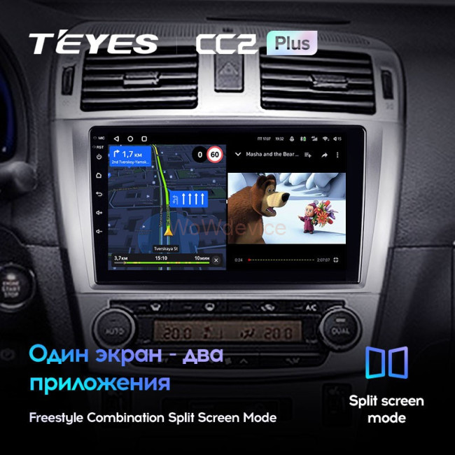 Штатная магнитола Teyes CC2 Plus 3/32 Toyota Avensis 3 (2008-2015) Штатная магнитола Teyes CC2 Plus 3/32 Toyota Avensis 3 (2008-2015)