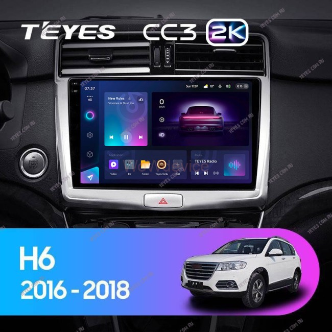 Штатная магнитола Teyes CC3 2K 360 6/128 Haval H6 (2016-2018)