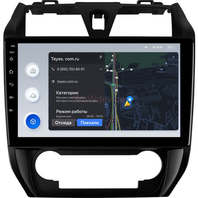 Штатная магнитола Teyes X1 4G 2/32 Geely Emgrand EC7 1 (2009-2016)