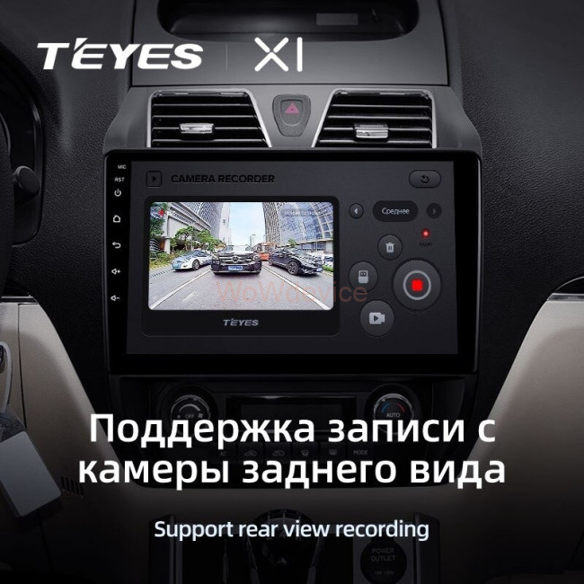 Штатная магнитола Teyes X1 4G 2/32 Geely Emgrand EC7 1 (2009-2016)