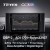 Штатная магнитола Teyes CC3 2K 6/128 Toyota Land Cruiser 300 (2021-2023)