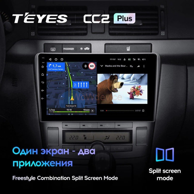 Штатная магнитола Teyes CC2 Plus 3/32 Toyota Avensis T250 (2003-2009)