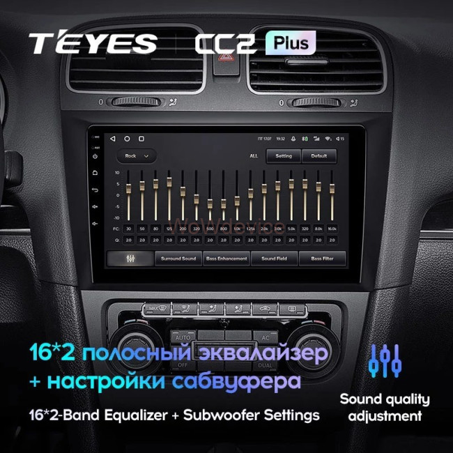 Штатная магнитола Teyes CC2 Plus 6/128 Volkswagen Golf 6 (2008-2016) Штатная магнитола Teyes CC2 Plus 6/128 Volkswagen Golf 6 (2008-2016)