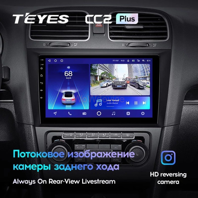 Штатная магнитола Teyes CC2 Plus 6/128 Volkswagen Golf 6 (2008-2016) Штатная магнитола Teyes CC2 Plus 6/128 Volkswagen Golf 6 (2008-2016)