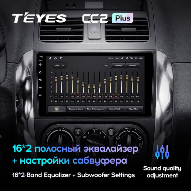 Штатная магнитола Teyes CC2L Plus 1/16 Suzuki SX4 1 (2006-2014)