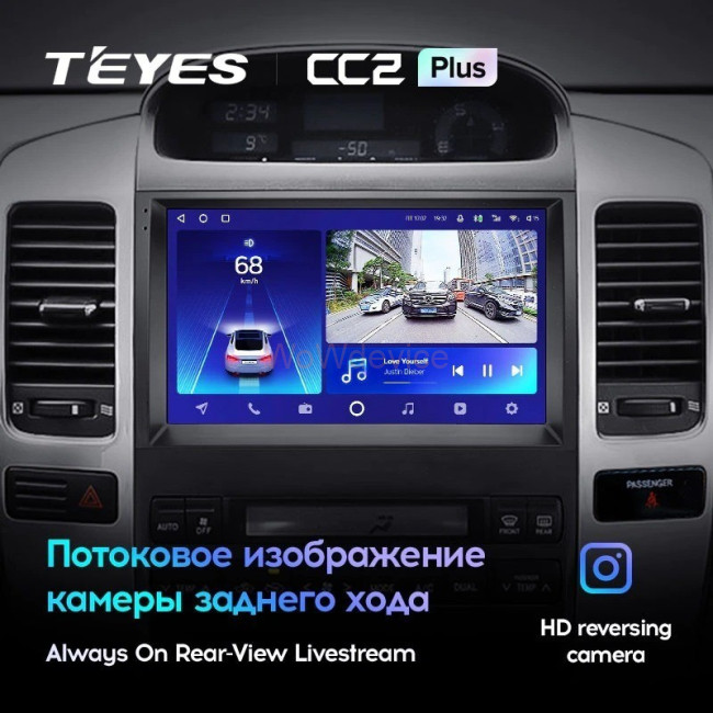 Штатная магнитола Teyes CC2L Plus 2/32 Toyota Land Cruiser Prado 120 (2002-2009)