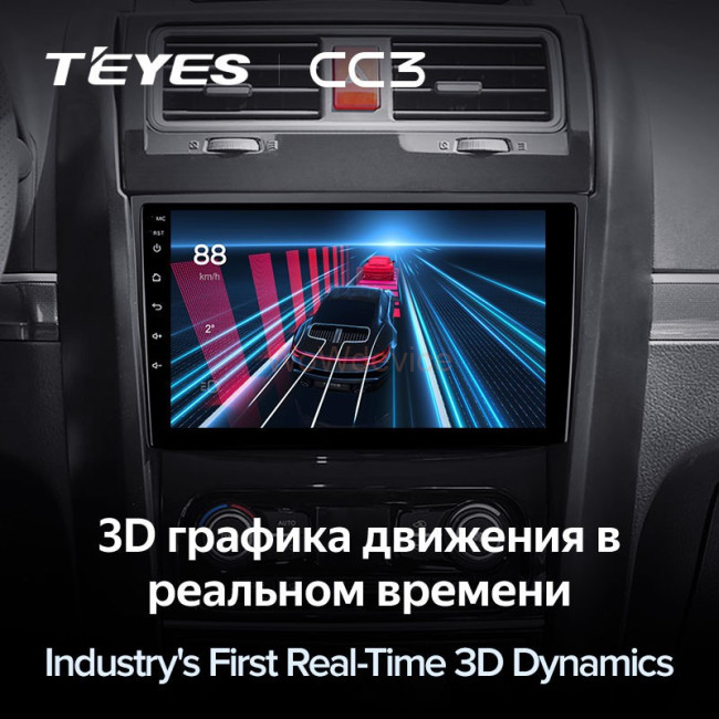 Штатная магнитола Teyes CC3 3/32 Great Wall Hover H5 (2010-2017) Штатная магнитола Teyes CC3 3/32 Great Wall Hover H5 (2010-2017)