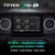 Штатная магнитола Teyes SPRO Plus 6/128 Jeep Wrangler 4 JL (2018-2019)