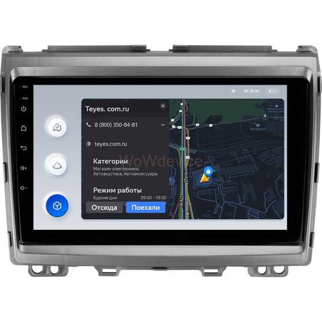 Штатная магнитола Teyes X1 4G 2/32 Mazda MPV LY (2006-2016) Штатная магнитола Teyes X1 4G 2/32 Mazda MPV LY (2006-2016)