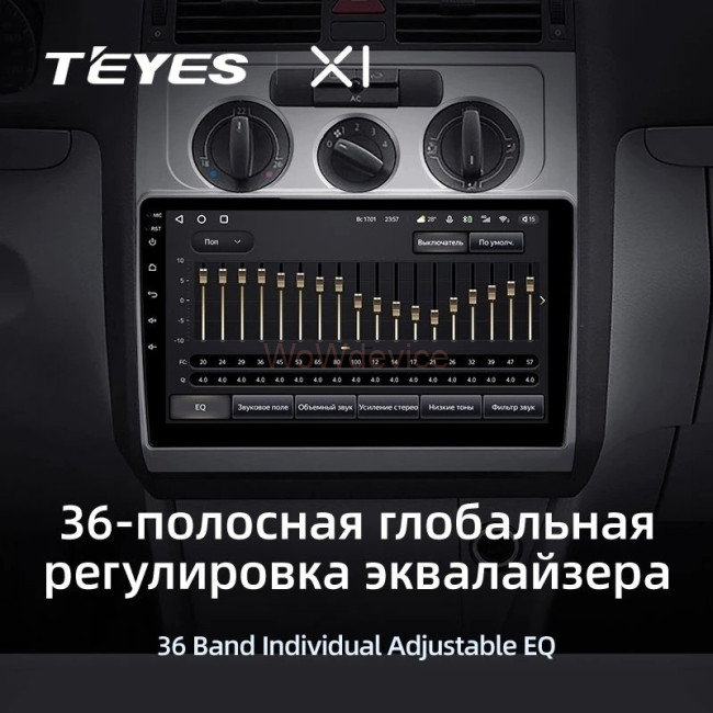 Штатная магнитола Teyes X1 4G 2/32 Volkswagen Touran (2003-2015)