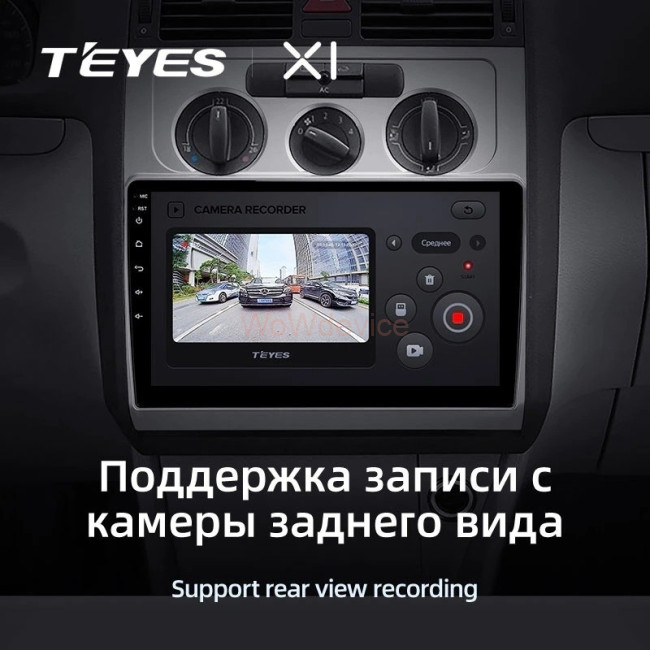 Штатная магнитола Teyes X1 4G 2/32 Volkswagen Touran (2003-2015)