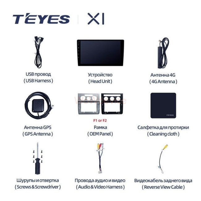 Штатная магнитола Teyes X1 4G 2/32 Volkswagen Touran (2003-2015)