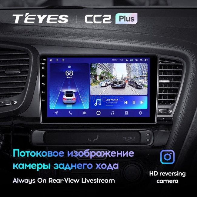 Штатная магнитола Teyes CC2 Plus 6/128 Kia Optima 3 TF (2010-2015) F1 Штатная магнитола Teyes CC2 Plus 6/128 Kia Optima 3 TF (2010-2015) F1