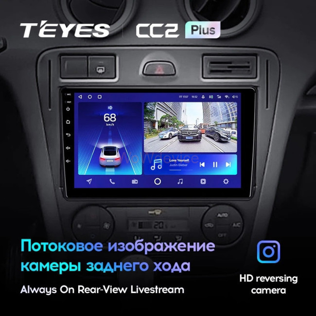 Штатная магнитола Teyes CC2L Plus 2/32 Ford Fusion 1 (2005-2012)