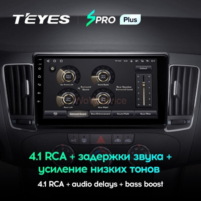 Штатная магнитола Teyes SPRO Plus 6/128 Hyundai Sonata NF (2008-2010) F1