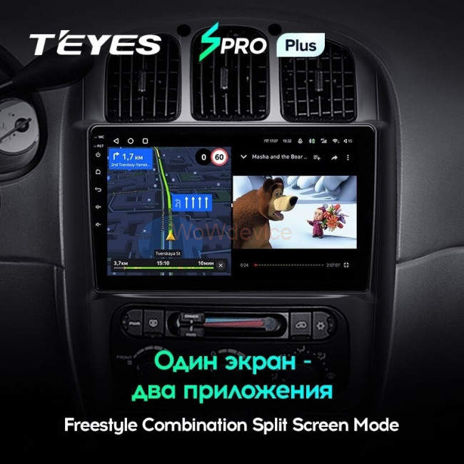 Штатная магнитола Teyes SPRO Plus 3/32 Chrysler Voyager (2000-2007) Тип В Штатная магнитола Teyes SPRO Plus 3/32 Chrysler Voyager (2000-2007) Тип В
