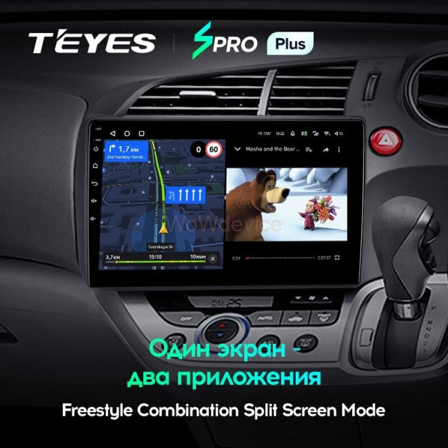 Штатная магнитола Teyes SPRO Plus 4/64 Honda Stream 2 (2006-2014) правый руль