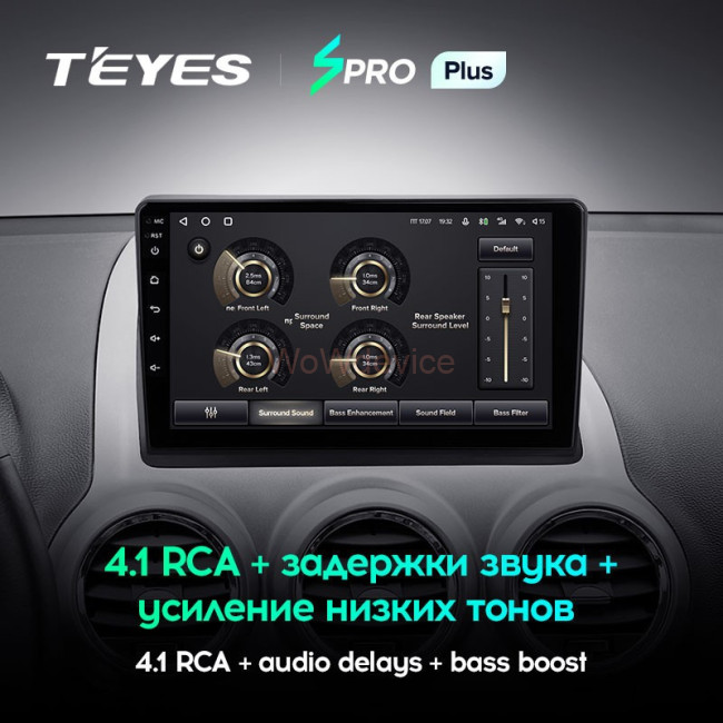 Штатная магнитола Teyes SPRO Plus 6/128 Opel Antara 1 (2006-2017) Штатная магнитола Teyes SPRO Plus 6/128 Opel Antara 1 (2006-2017)