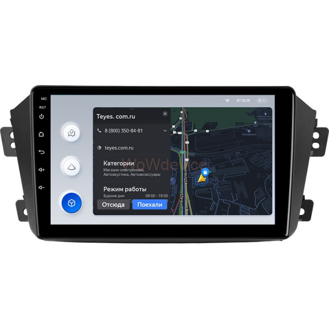Штатная магнитола Teyes X1 4G 2/32 Geely Emgrand X7 1 GX7 EX7 (2011-2019) Штатная магнитола Teyes X1 4G 2/32 Geely Emgrand X7 1 GX7 EX7 (2011-2019)