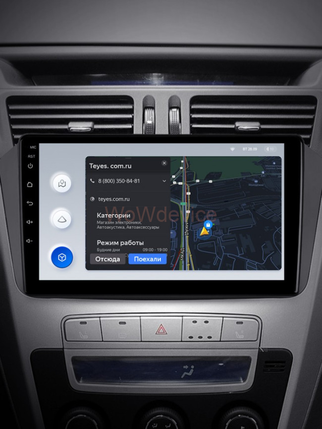 Штатная магнитола Teyes X1 4G 2/32 Geely Emgrand X7 1 GX7 EX7 (2011-2019) Штатная магнитола Teyes X1 4G 2/32 Geely Emgrand X7 1 GX7 EX7 (2011-2019)