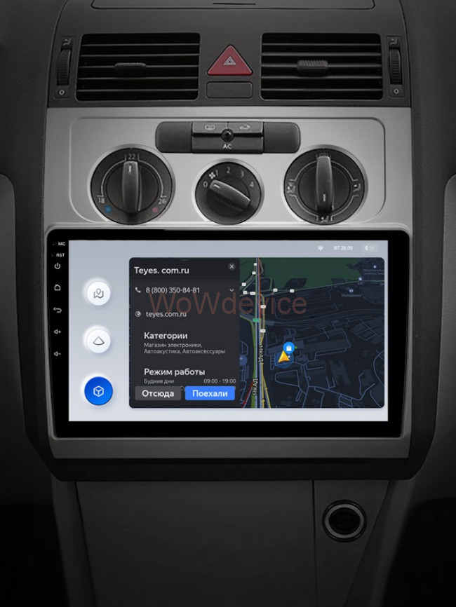 Штатная магнитола Teyes X1 4G 2/32 Volkswagen Touran 1 (2003-2010) F1