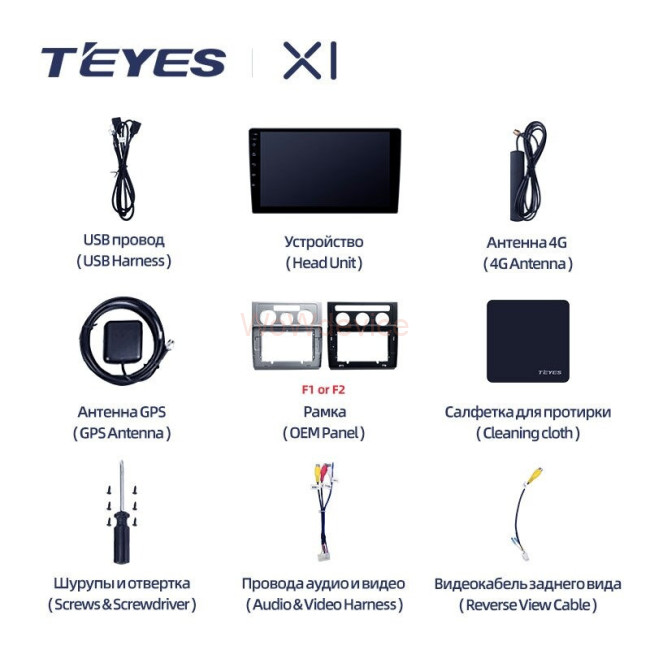 Штатная магнитола Teyes X1 4G 2/32 Volkswagen Touran 1 (2003-2010) F1