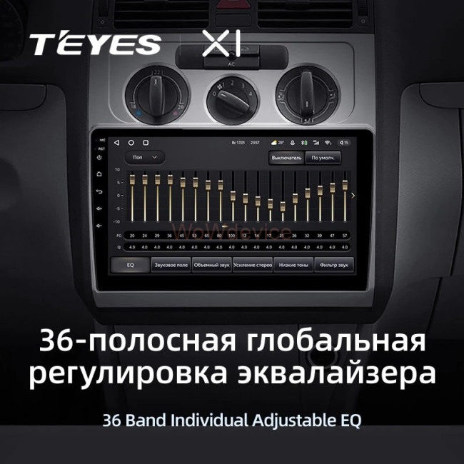 Штатная магнитола Teyes X1 4G 2/32 Volkswagen Touran 1 (2003-2010) F1