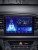 Штатная магнитола Teyes CC2 Plus 6/128 Hyundai Elantra 6 (2015-2018) Тип-B