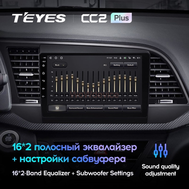 Штатная магнитола Teyes CC2 Plus 6/128 Hyundai Elantra 6 (2015-2018) Тип-B Штатная магнитола Teyes CC2 Plus 6/128 Hyundai Elantra 6 (2015-2018) Тип-B
