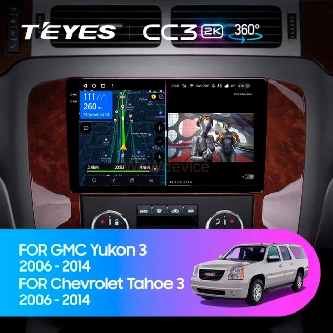 Штатная магнитола Teyes CC3 2K 360 6/128 Chevrolet Tahoe (2006-2014)