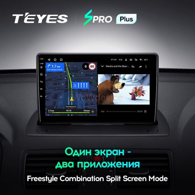 Штатная магнитола Teyes SPRO Plus 4/32 Volvo XC90 Тип-C (2002-2014) Штатная магнитола Teyes SPRO Plus 4/32 Volvo XC90 Тип-C (2002-2014)