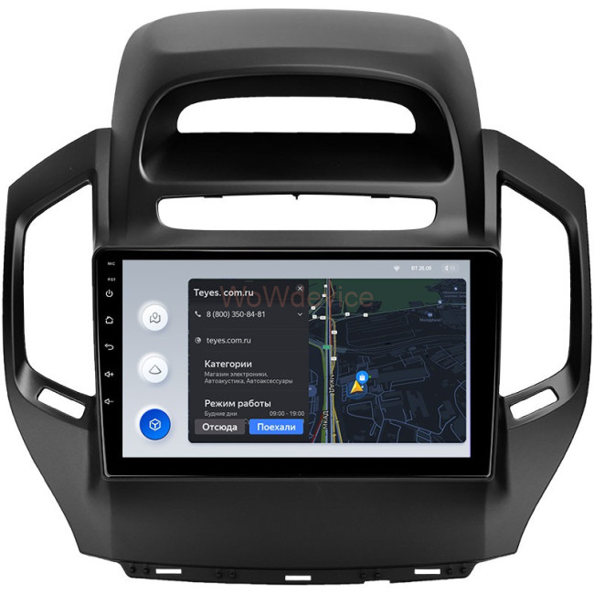 Штатная магнитола Teyes X1 4G 2/32 Geely GC6 1 (2014-2016) Штатная магнитола Teyes X1 4G 2/32 Geely GC6 1 (2014-2016)