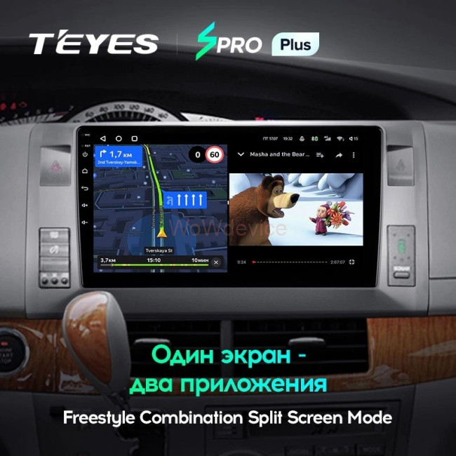 Штатная магнитола Teyes SPRO Plus 4/64 Toyota Previa, Estima AHR20 XR50 (2006-2019) левый руль