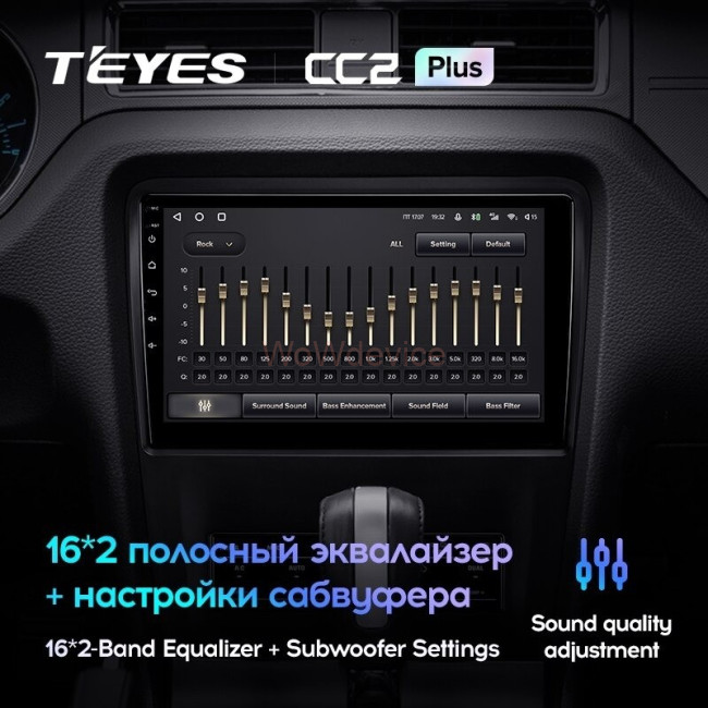 Штатная магнитола Teyes CC2L Plus 2/32 Ford Mustang 5 S-197 (2009-2014) Штатная магнитола Teyes CC2L Plus 2/32 Ford Mustang 5 S-197 (2009-2014)