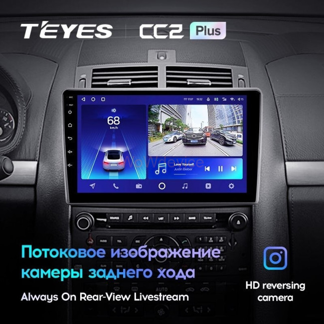 Штатная магнитола Teyes CC2 Plus 4/64 Peugeot 407 (2004-2011) F1 Штатная магнитола Teyes CC2 Plus 4/64 Peugeot 407 (2004-2011) F1