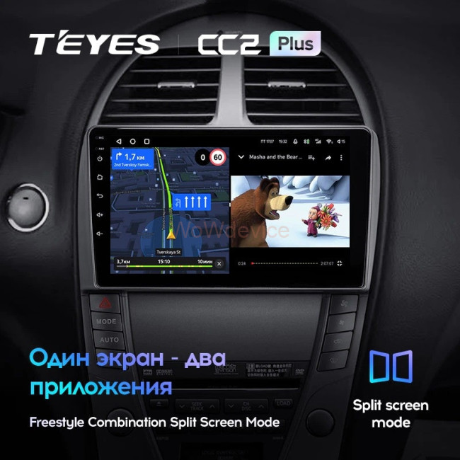 Штатная магнитола Teyes CC2 Plus 3/32 Lexus ES350 5 V XV40 (2006-2012) Тип-С