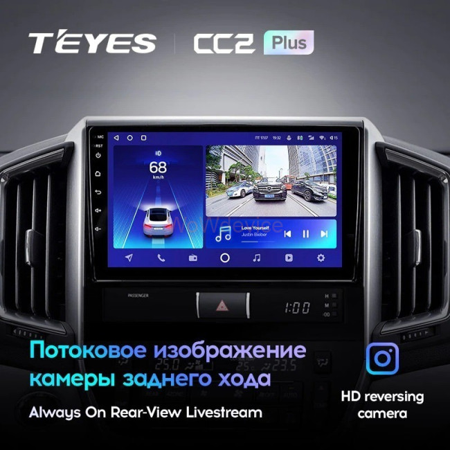 Штатная магнитола Teyes CC2 Plus 4/64 Toyota Land Cruiser 200 (2015-2018) Штатная магнитола Teyes CC2 Plus 4/64 Toyota Land Cruiser 200 (2015-2018)