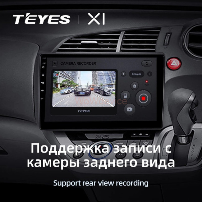 Штатная магнитола Teyes X1 4G 2/32 Honda Stream 2 (2006-2014) правый руль