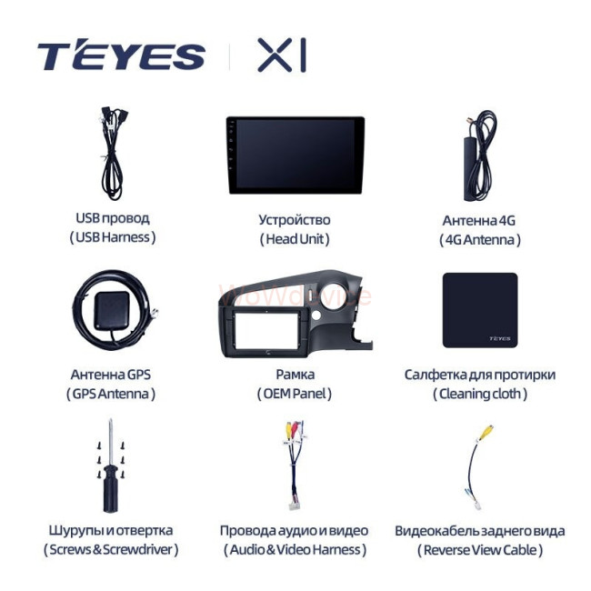 Штатная магнитола Teyes X1 4G 2/32 Honda Stream 2 (2006-2014) правый руль