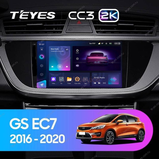 Штатная магнитола Teyes CC3 2K 360 6/128 Geely Emgrand EC7 (2016-2020) F1