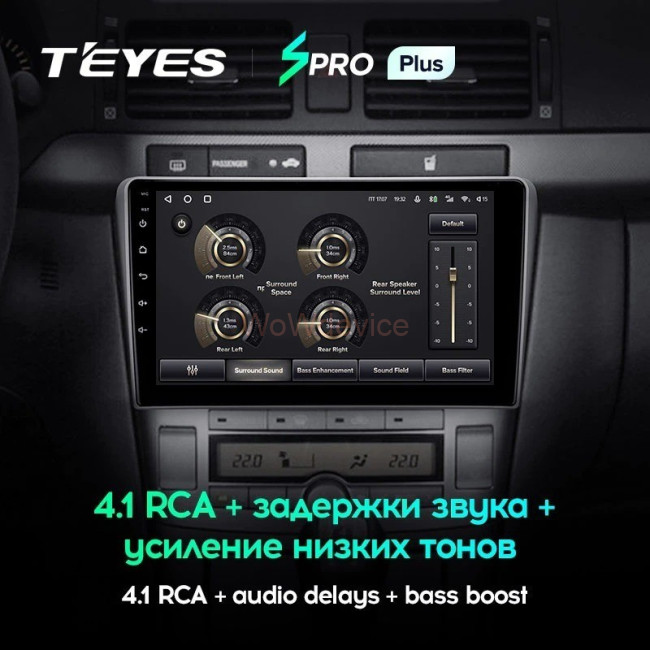 Штатная магнитола Teyes SPRO Plus 4/64 Toyota Avensis T250 (2003-2009) Штатная магнитола Teyes SPRO Plus 4/64 Toyota Avensis T250 (2003-2009)