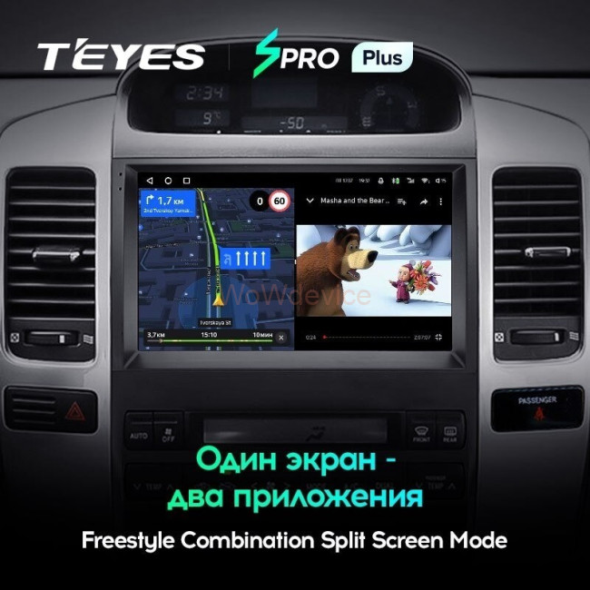 Штатная магнитола Teyes SPRO Plus 6/128 Toyota Land Cruiser Prado 120 (2002-2009)
