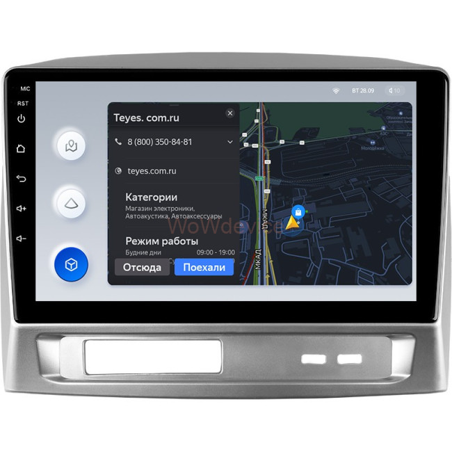 Штатная магнитола Teyes X1 4G 2/32 Geely MK 1 (2006-2013)