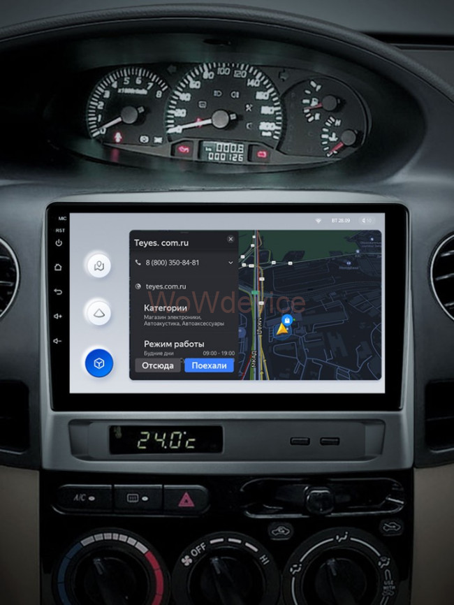 Штатная магнитола Teyes X1 4G 2/32 Geely MK 1 (2006-2013)