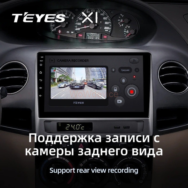 Штатная магнитола Teyes X1 4G 2/32 Geely MK 1 (2006-2013)