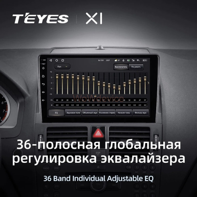 Штатная магнитола Teyes X1 4G 2/32 Mercedes Benz C-Class 3 W204 S204 (2006-2011)