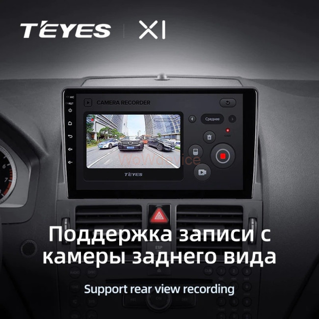 Штатная магнитола Teyes X1 4G 2/32 Mercedes Benz C-Class 3 W204 S204 (2006-2011)