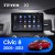 Штатная магнитола Teyes X1 4G 2/32 Honda Civic 8 FK FN FD (2005-2012) Правый руль