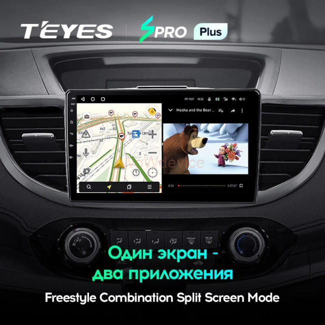 Штатная магнитола Teyes SPRO Plus 6/128 Honda CR-V 4 RM RE (2011-2015) Тип-C